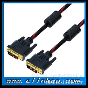 DVI cable male to male