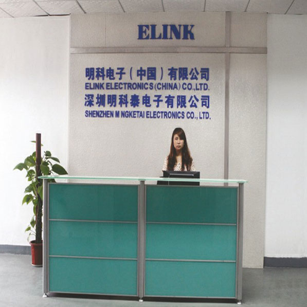 ELINK Cable Factory